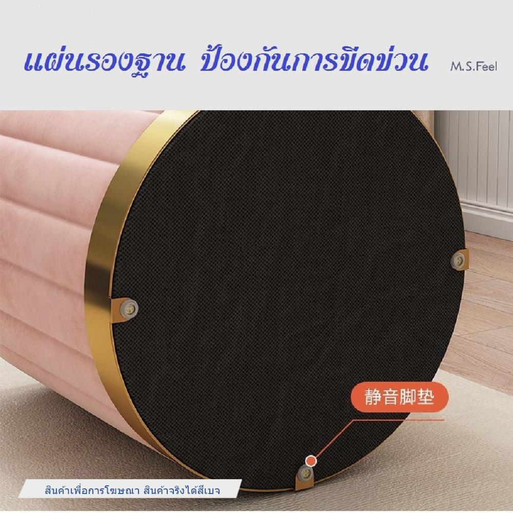 สตูล INTERY CT171D072_01B สีเบจ