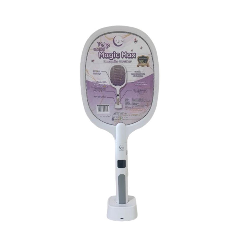 ไม้ตียุง 2IN1 PLEES MAGIC MAX