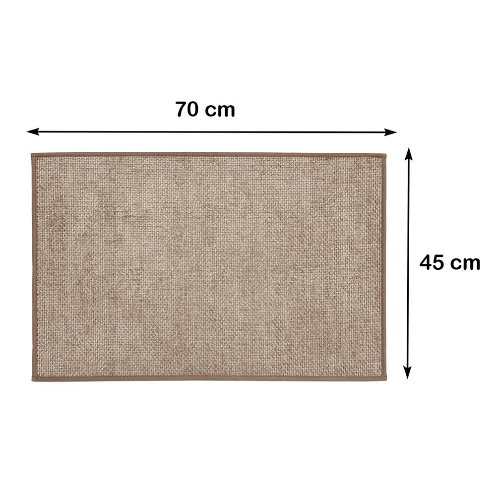 พรม HOME LIVING STYLE ATLAS 45X70 ซม. สีเบจ