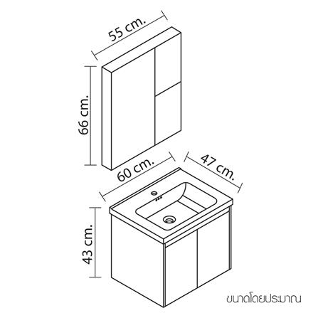 อ่างเคาน์เตอร์ WSP BSCC-161 สีเทา_8