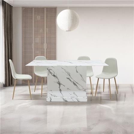 ชุดโต๊ะทานข้าว 4 ที่นั่ง SB FURNITURE BORIM120&LASTA 59062951 สีขาว_5