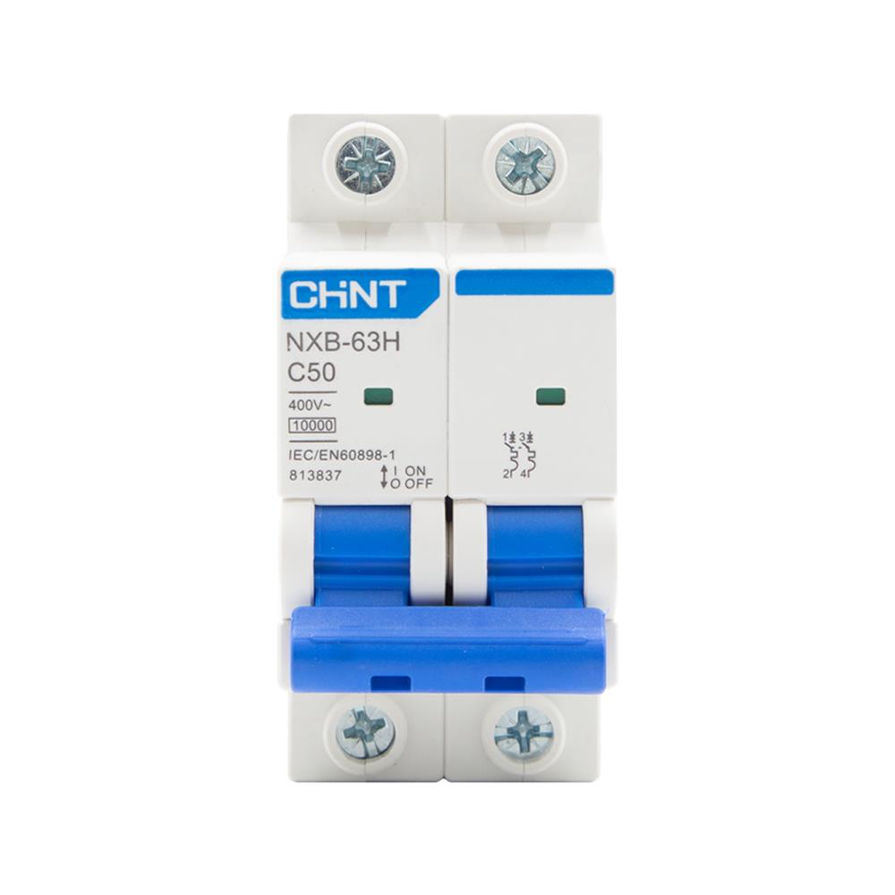 เมนเบรกเกอร์กันดูด 50 แอมป์ 2 โพล 10KA CHINT NXB-63H Curve C