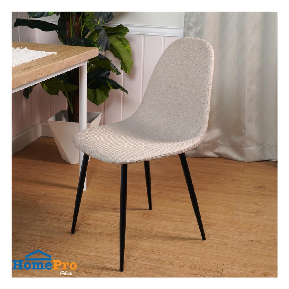 เก้าอี้ทานข้าว FURDINI LUMOS สีเทาอ่อน