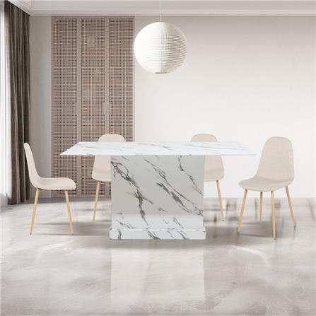 ชุดโต๊ะทานข้าว 4 ที่นั่ง SB FURNITURE BORIM120&LASTA 59062956 สีขาว_3