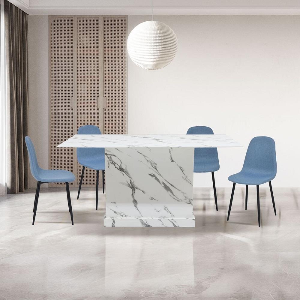 ชุดโต๊ะทานข้าว 4 ที่นั่ง SB FURNITURE BORIM120&LALADA 59062959 สีขาว