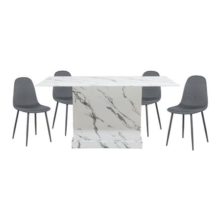 ชุดโต๊ะทานข้าว 4 ที่นั่ง SB FURNITURE BORIM120&LALADA 59062963 สีขาว_0