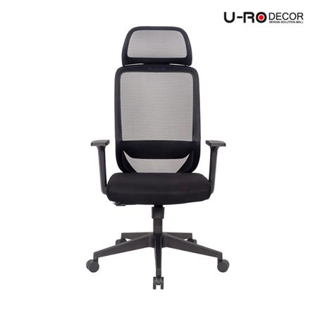เก้าอี้สำนักงาน U-RODECOR JAYLEN สีดำ_1