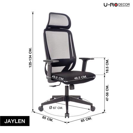 เก้าอี้สำนักงาน U-RODECOR JAYLEN สีดำ_12