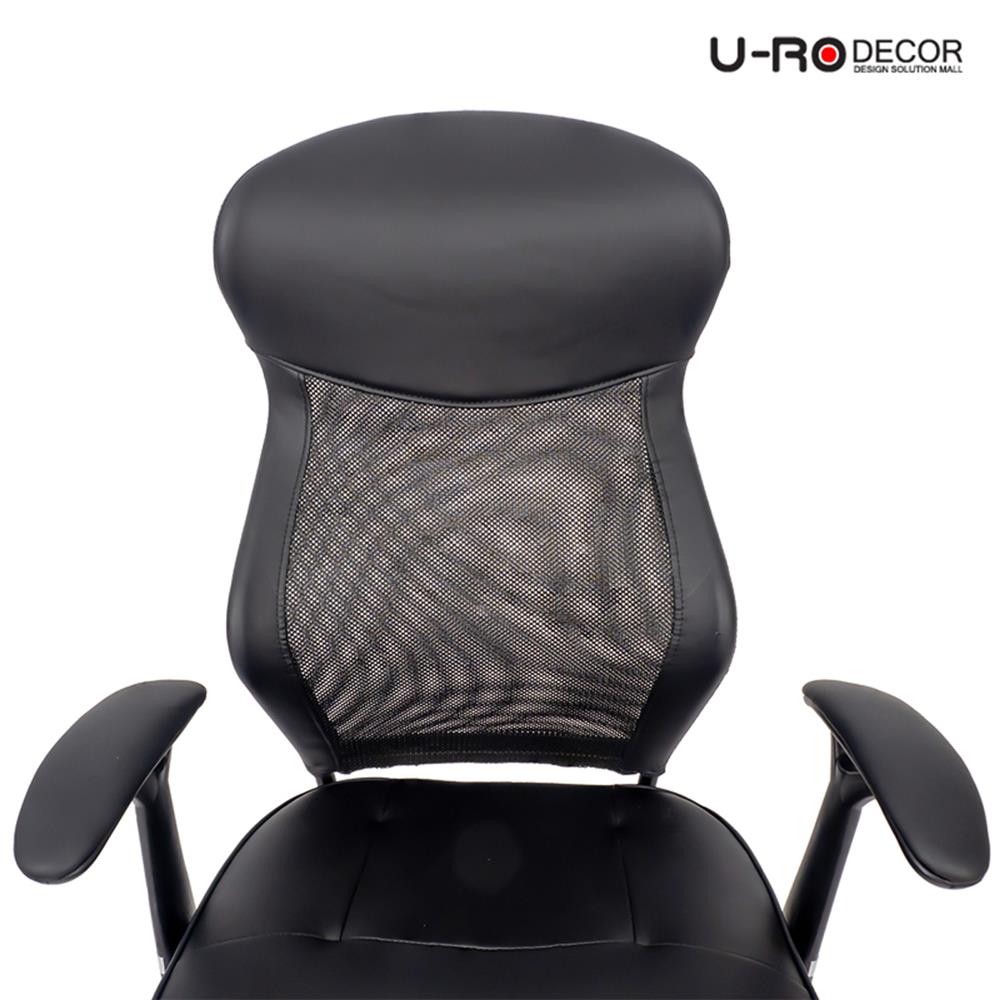 เก้าอี้สำนักงาน U-RODECOR JEMMA สีดำ