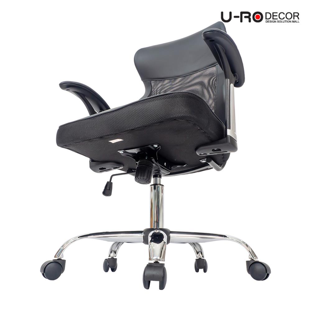 เก้าอี้สำนักงาน U-RODECOR JEMMA สีดำ