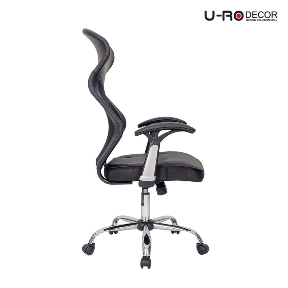 เก้าอี้สำนักงาน U-RODECOR JEMMA สีดำ