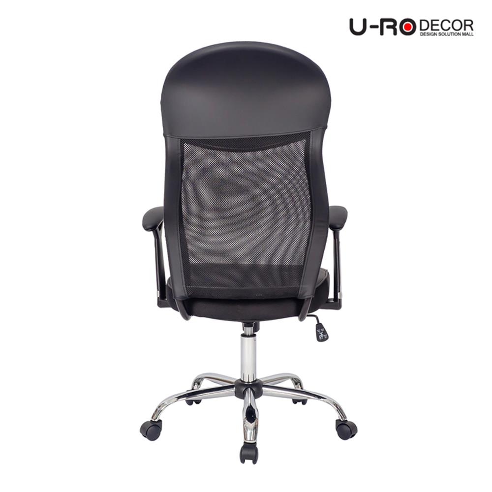 เก้าอี้สำนักงาน U-RODECOR JEMMA สีดำ