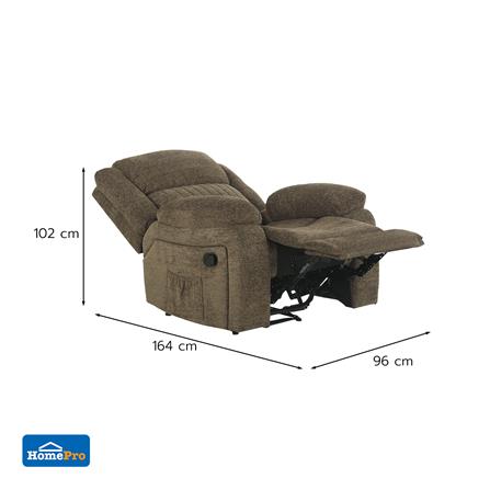 RECLINER FURDINI VANO สีน้ำตาล_5