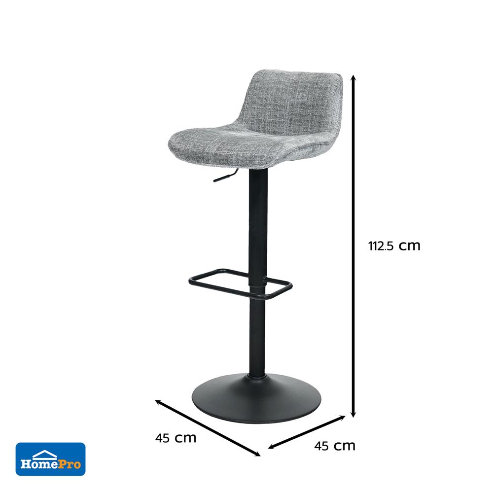 เก้าอี้บาร์ FURDINI NIVO สีเทาเข้ม