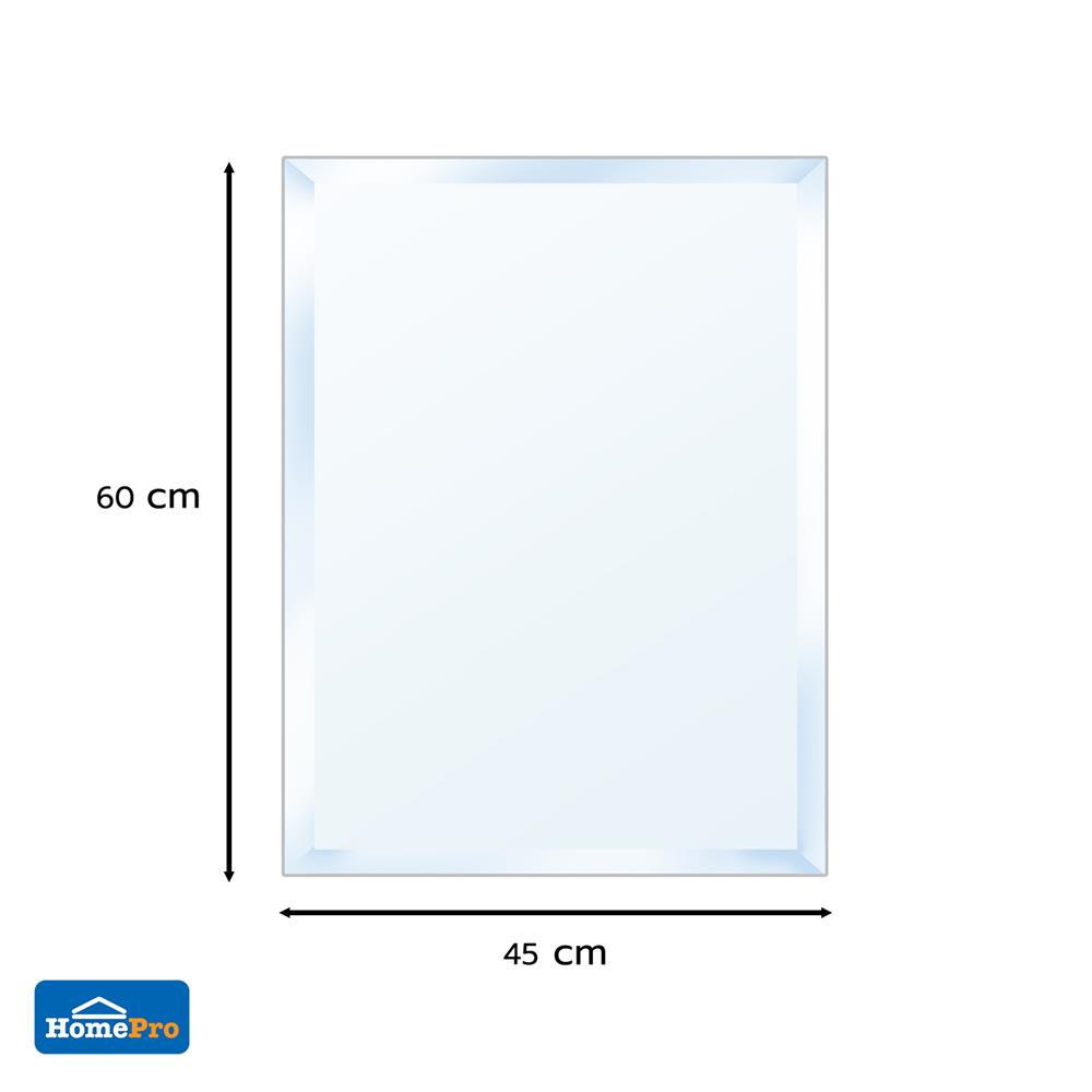 กระจกเงาเรียบ MOYA FM2001-1 45x60 ซม.