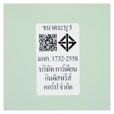 กระจกเงาเรียบ MOYA FM2001-2 60x80ซม._6