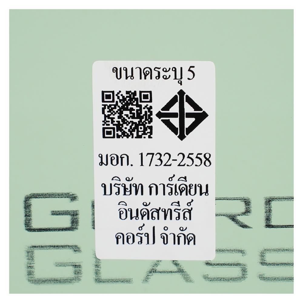 กระจกเงาเรียบ MOYA FM1001-1 50x70 ซม.