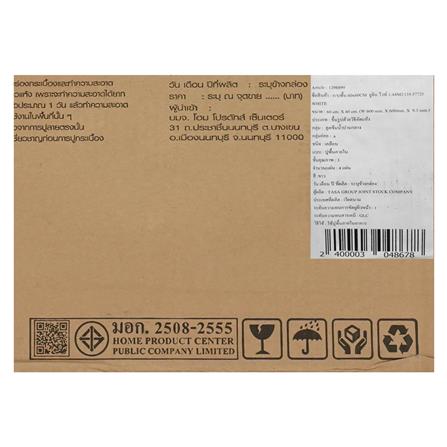 กระเบื้องพื้น 60x60 ซม. TARA ยูจิน ขาว A 1.44 ตร.ม._5