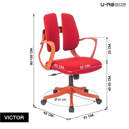 เก้าอี้สำนักงาน U-RODECOR VICTOR สีแดง_13