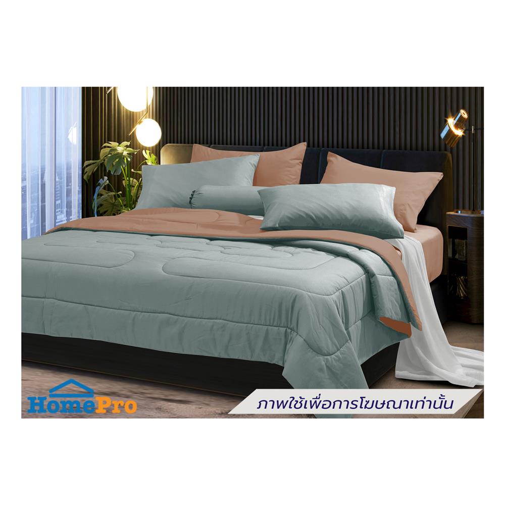 ชุดผ้าปูที่นอน 3.5 ฟุต (ชุด 4 ชิ้น) STEVENS SOFTEX ON16GN