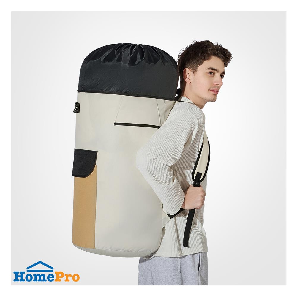 ถังผ้ากลมพร้อมขาตั้ง PLIM MOVA 40x67.5 ซม. สีเบจ