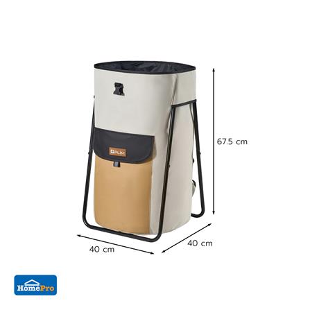 ถังผ้ากลมพร้อมขาตั้ง PLIM MOVA 40x67.5 ซม. สีเบจ_7