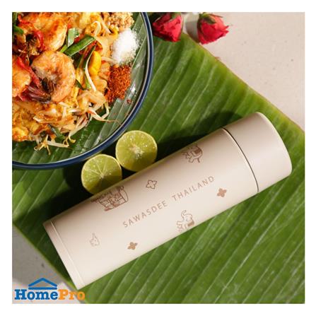 กระติกสุญญากาศ ZOJIRUSHI THAILAND LIMITED EDITION SM-ZB48ESB-CA 480 มล. สีครีม_2