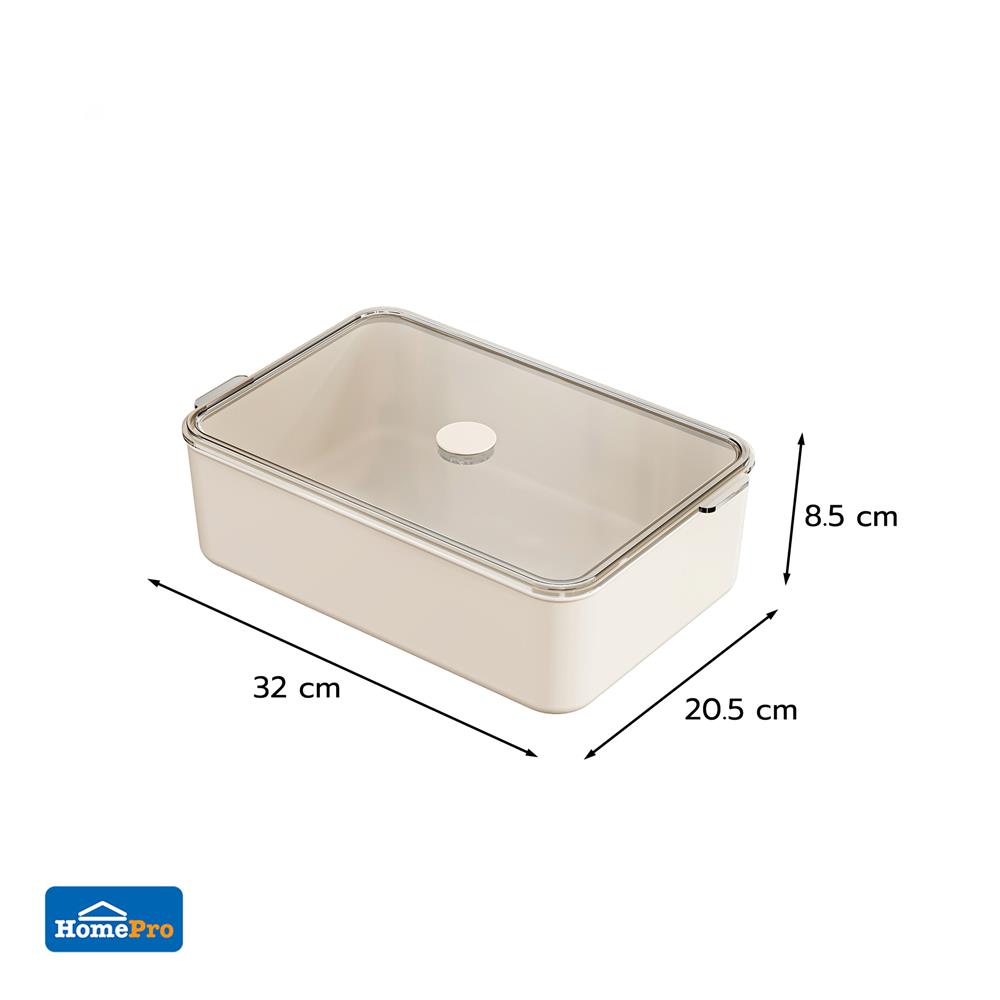 กล่องจัดเก็บผ้า มีฝา PLIM BRIX สีเบจ