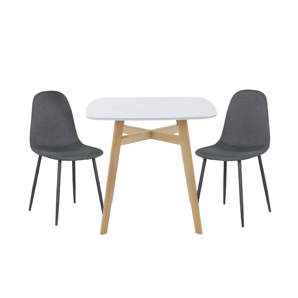 ชุดโต๊ะทานข้าว 2 ที่นั่ง SB FURNITURE JANORA&LALADA 59062980 สีขาว