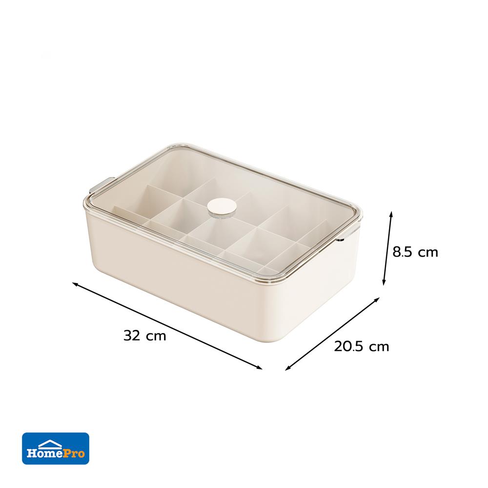 กล่องจัดเก็บผ้า มีฝา 15 ช่อง PLIM BRIX สีเบจ