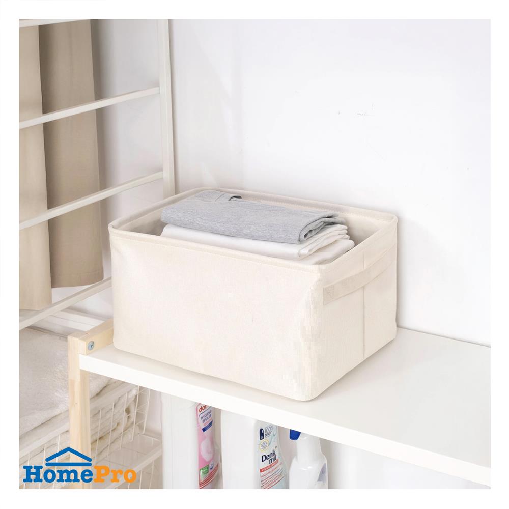 ถังผ้าเหลี่ยมเตี้ย PLIM SIMPLE SIZE S สีครีม