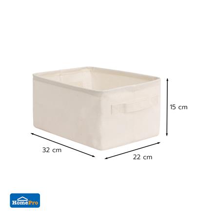 ถังผ้าเหลี่ยมเตี้ย PLIM SIMPLE SIZE S สีครีม_4