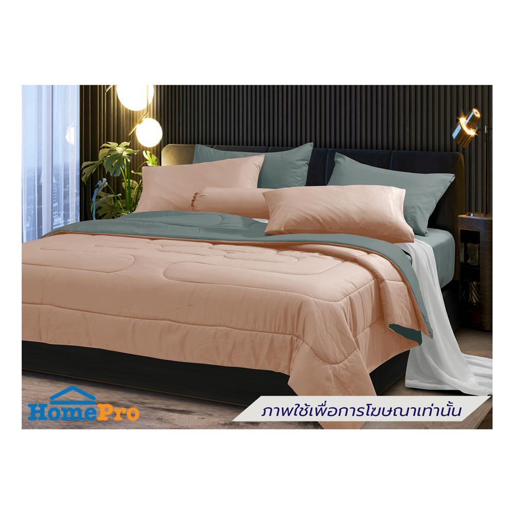 ผ้านวม STEVENS SOFTEX 100x90 นิ้ว สี ON16OS