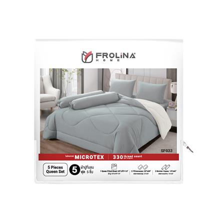 ชุดผ้าปูที่นอน 5 ฟุต (ชุด 5 ชิ้น) FROLINA MICROTEX SF033_3