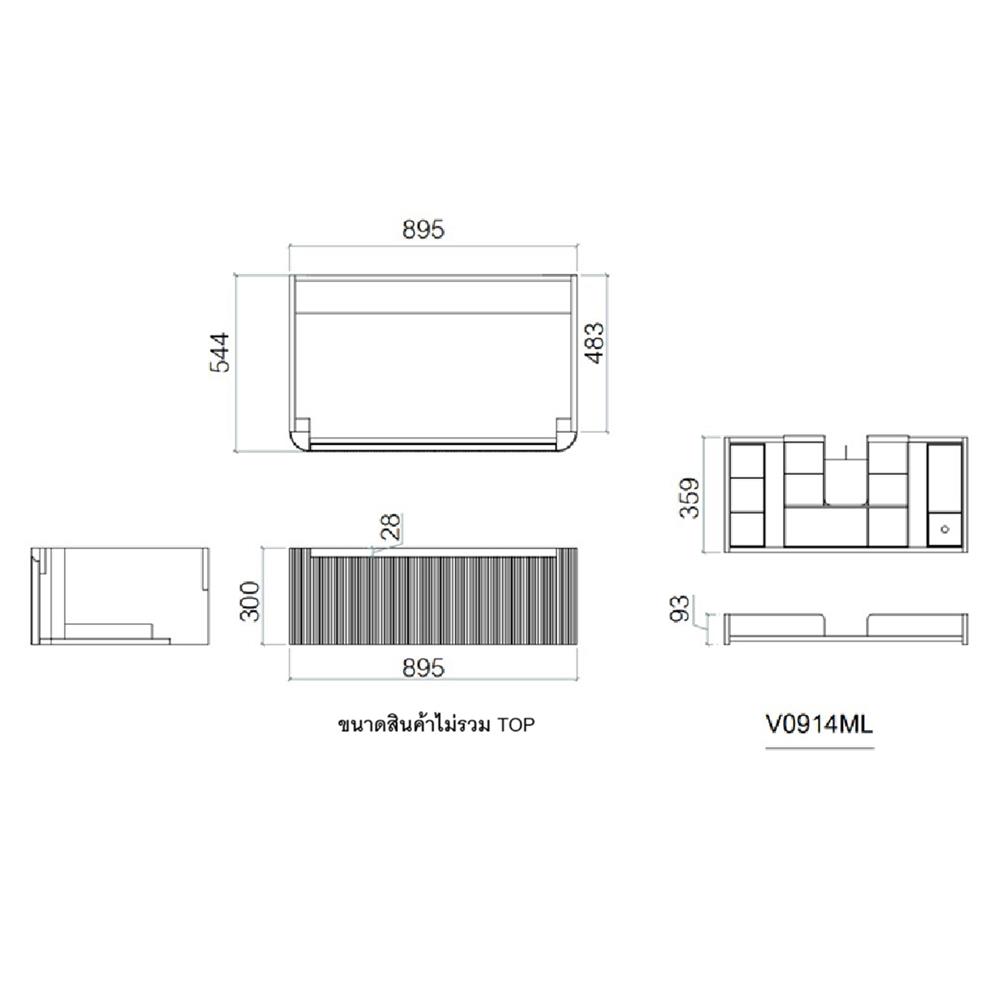เคาน์เตอร์ COTTO V0914ML (Set A) สีน้ำตาลครีม