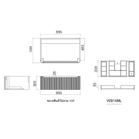 เคาน์เตอร์ COTTO V0914ML (Set A) สีน้ำตาลครีม_1