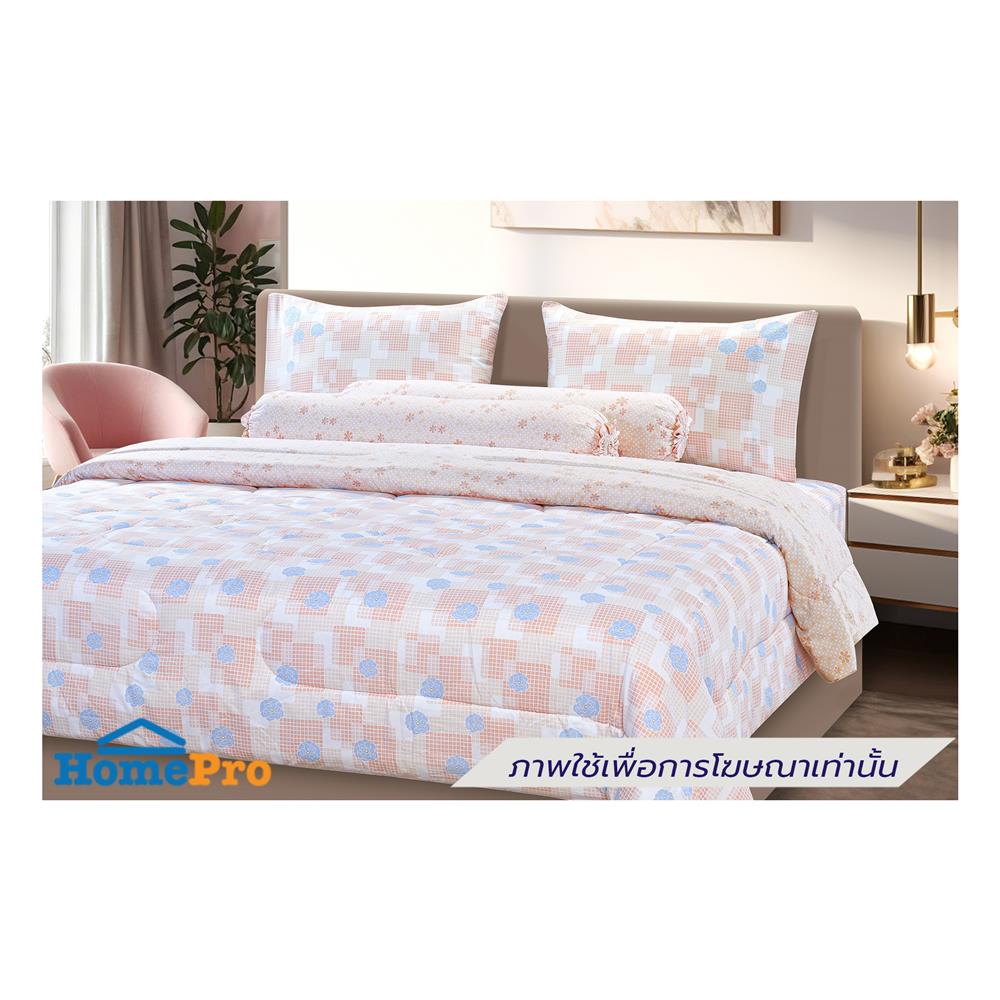 ผ้านวม STEVENS SOFTEX 100x90 นิ้ว สี AS11