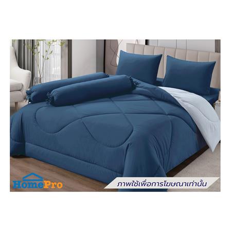 ชุดผ้าปูที่นอน 3.5 ฟุต (ชุด 3 ชิ้น) FROLINA MICROTEX SF034_0