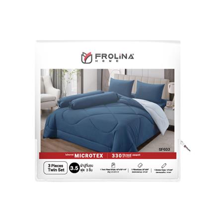 ชุดผ้าปูที่นอน 3.5 ฟุต (ชุด 3 ชิ้น) FROLINA MICROTEX SF034_3
