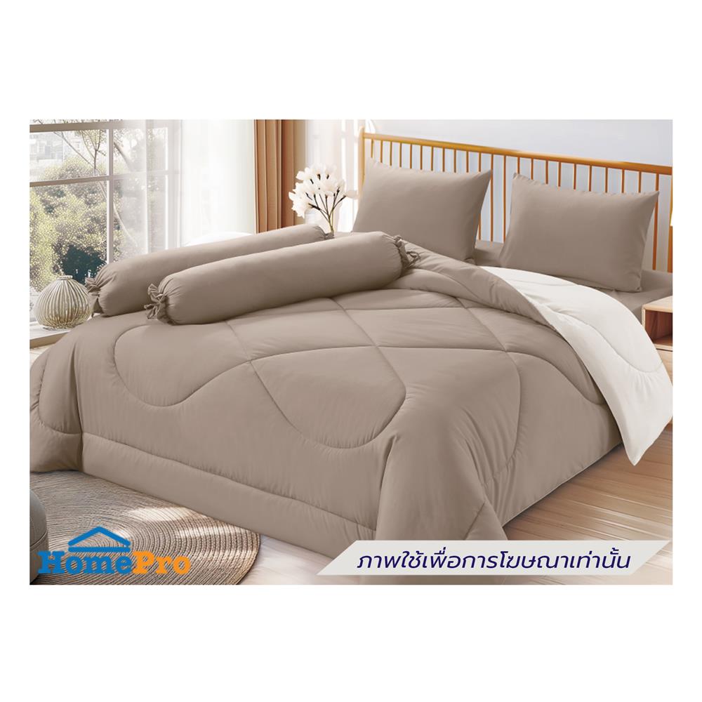 ชุดผ้าปูที่นอน 3.5 ฟุต (ชุด 3 ชิ้น) FROLINA MICROTEX SF035