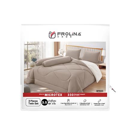 ชุดผ้าปูที่นอน 3.5 ฟุต (ชุด 3 ชิ้น) FROLINA MICROTEX SF035_3