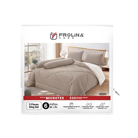 ชุดผ้าปูที่นอน 6 ฟุต (ชุด 5 ชิ้น) FROLINA MICROTEX SF035_3