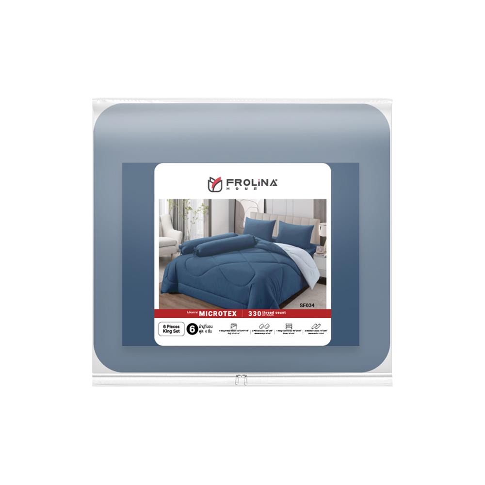ชุดผ้าปูที่นอน 6 ฟุต (ชุด 6 ชิ้น) FROLINA MICROTEX SF034