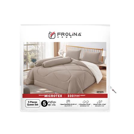 ชุดผ้าปูที่นอน 5 ฟุต (ชุด 5 ชิ้น) FROLINA MICROTEX SF035_3