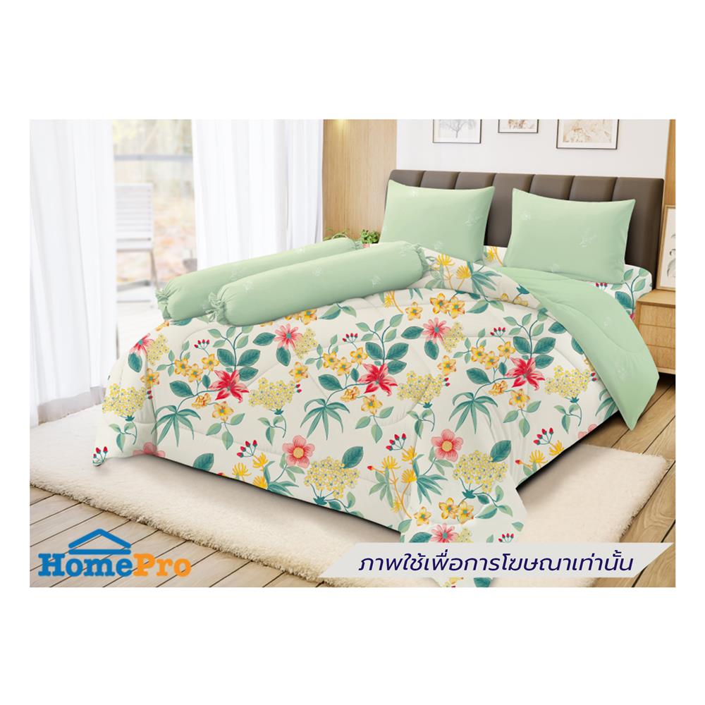 ชุดผ้าปูที่นอน 6 ฟุต (ชุด 5 ชิ้น) FROLINA MICROTEX DF073