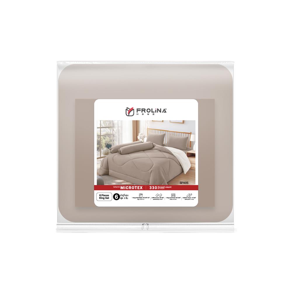 ชุดผ้าปูที่นอน 6 ฟุต (ชุด 6 ชิ้น) FROLINA MICROTEX SF035