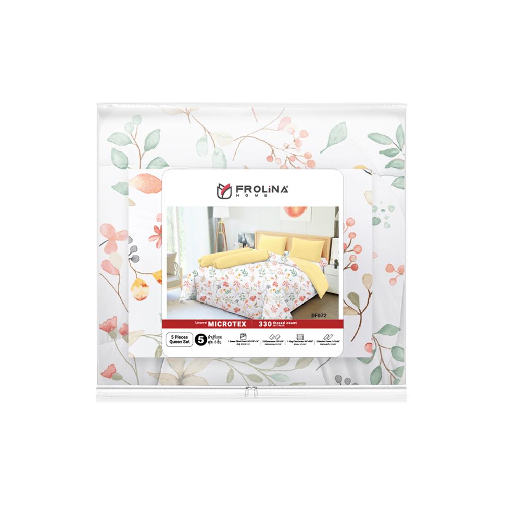 ชุดผ้าปูที่นอน 5 ฟุต (ชุด 6 ชิ้น) FROLINA MICROTEX DF072