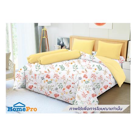 ชุดผ้าปูที่นอน 6 ฟุต (ชุด 5 ชิ้น) FROLINA MICROTEX DF072_0