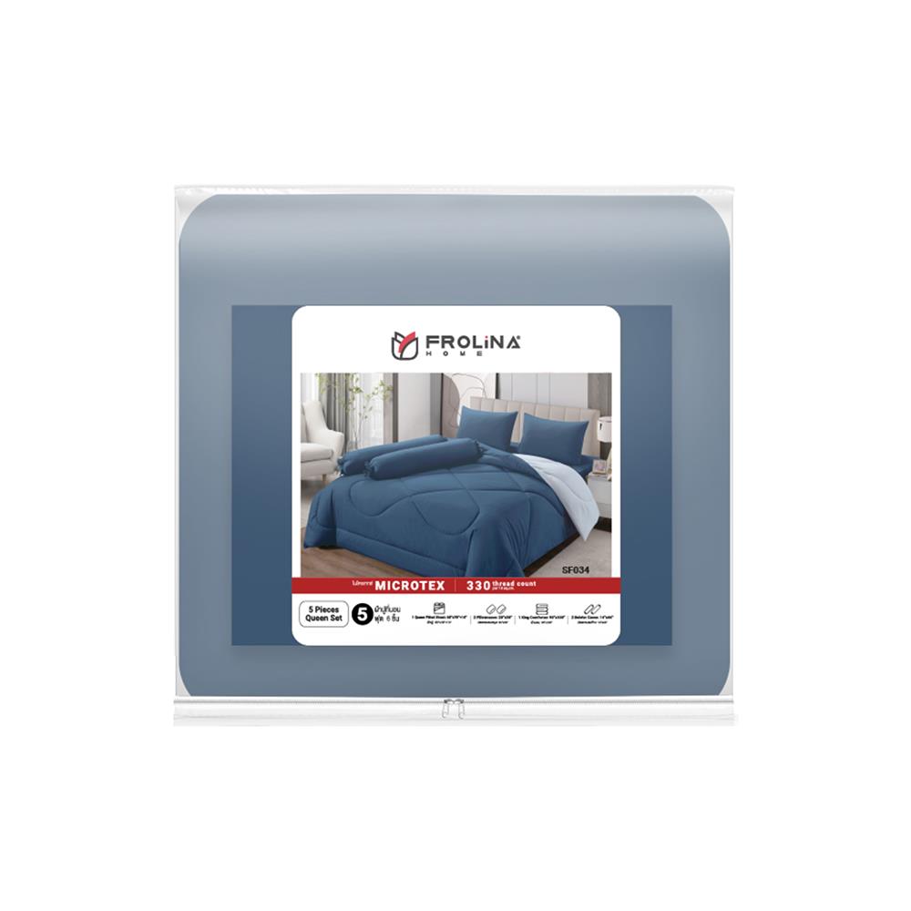 ชุดผ้าปูที่นอน 5 ฟุต (ชุด 6 ชิ้น) FROLINA MICROTEX SF034
