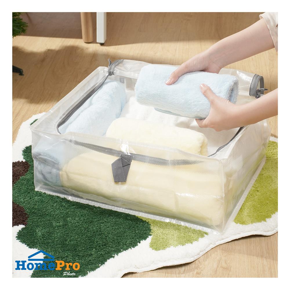 ถุงใส่ของอเนกประสงค์ PLIM COZY 45x35x18 ซม.